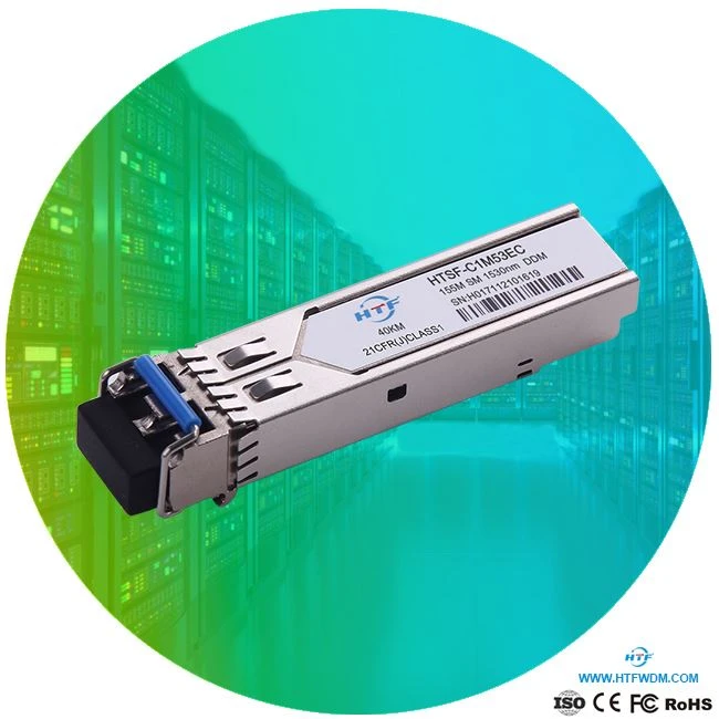 SFP брави 155M CWDM 1270-1370nm